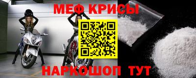 ECSTASY Янаул