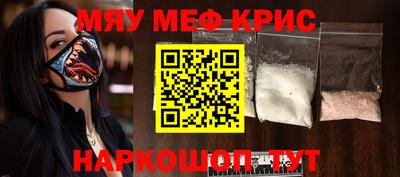 трава Ярославль