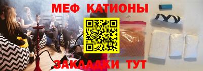 ECSTASY Янаул