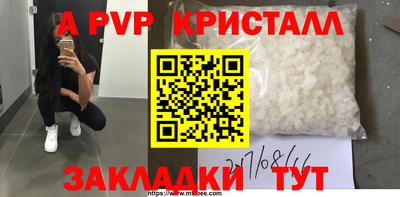ECSTASY Янаул