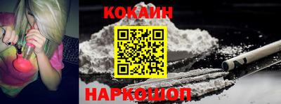 ECSTASY Янаул