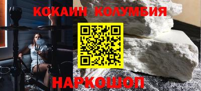 твердый Ярцево