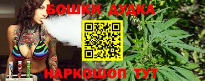 трава Ярославль