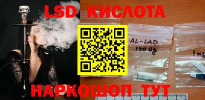 ECSTASY Янаул