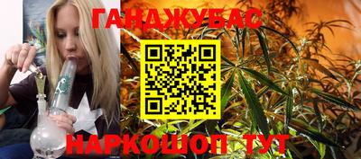 твердый Ярцево