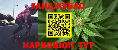 трава Ярославль