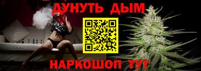 твердый Ярцево