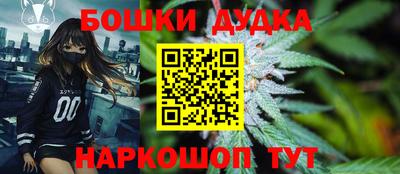 ECSTASY Янаул