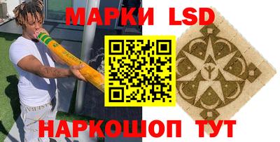 трава Ярославль