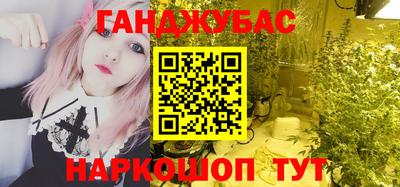 твердый Ярцево