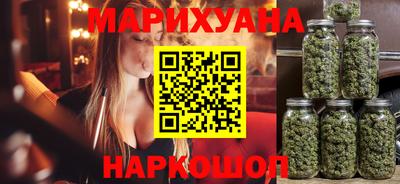 ECSTASY Янаул