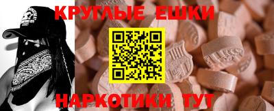 твердый Ярцево