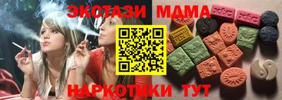 твердый Ярцево