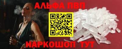 трава Ярославль