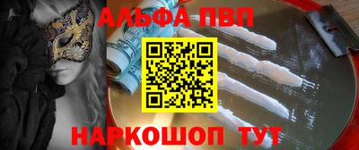 ECSTASY Янаул