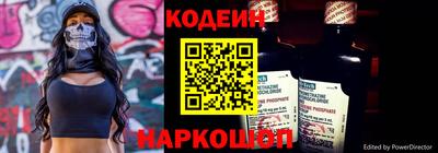 ECSTASY Янаул