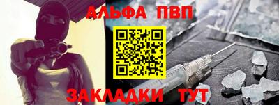 твердый Ярцево