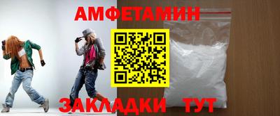 трава Ярославль
