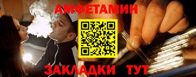 трава Ярославль