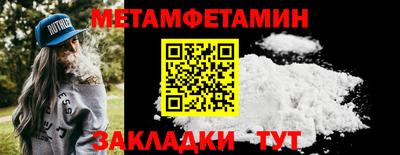 ECSTASY Янаул