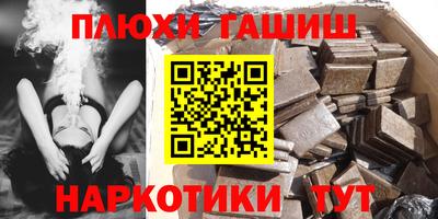твердый Ярцево