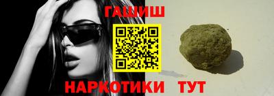 ECSTASY Янаул
