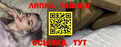 трава Ярославль