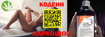трава Ярославль