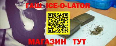 трава Ярославль