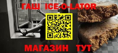 ECSTASY Янаул