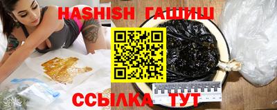 трава Ярославль