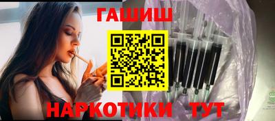 трава Ярославль