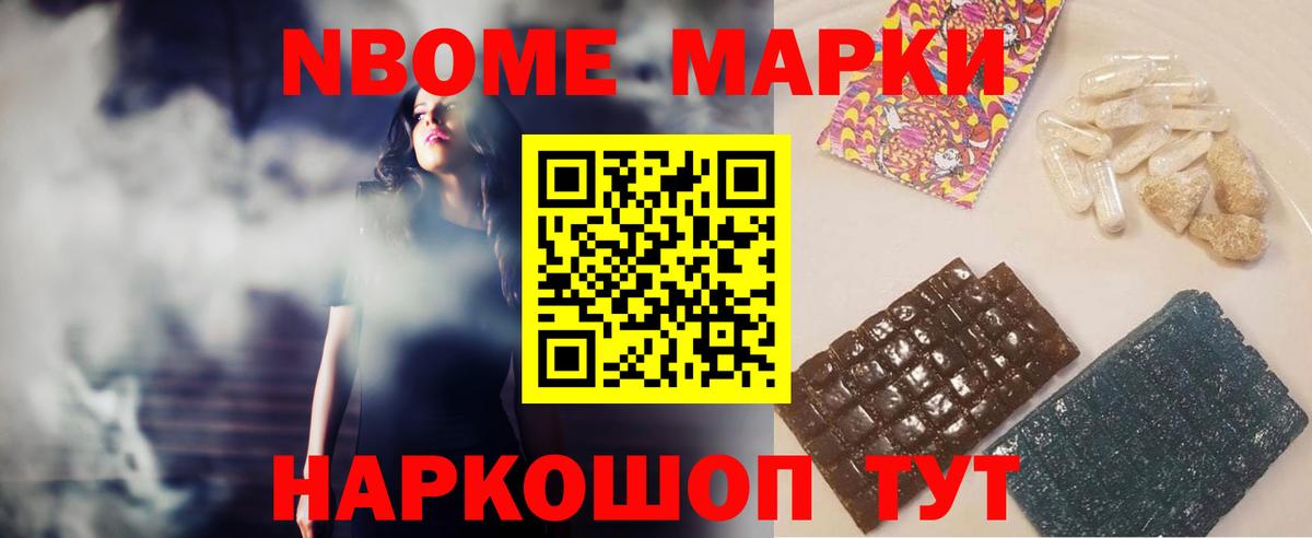 ЛСД экстази кислота  Вход с VPN  Арсеньев  LSD-25 экстази ecstasy 